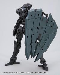 M.S.G. Modeling Support Goods Weapon Unit 19 Freestyle Shield