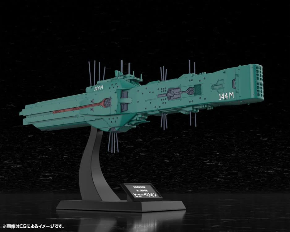 Legend of the Galactic Heroes Die Neue These Free Planets Alliance Forces 13th Fleet Flagship Hyperion 1/3000 Scale Model Kit