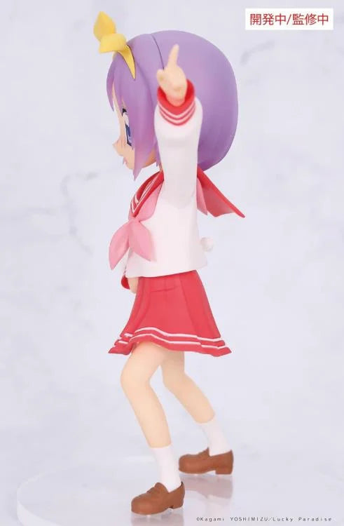 Lucky Star Vivit Tsukasa Hiiragi Figure