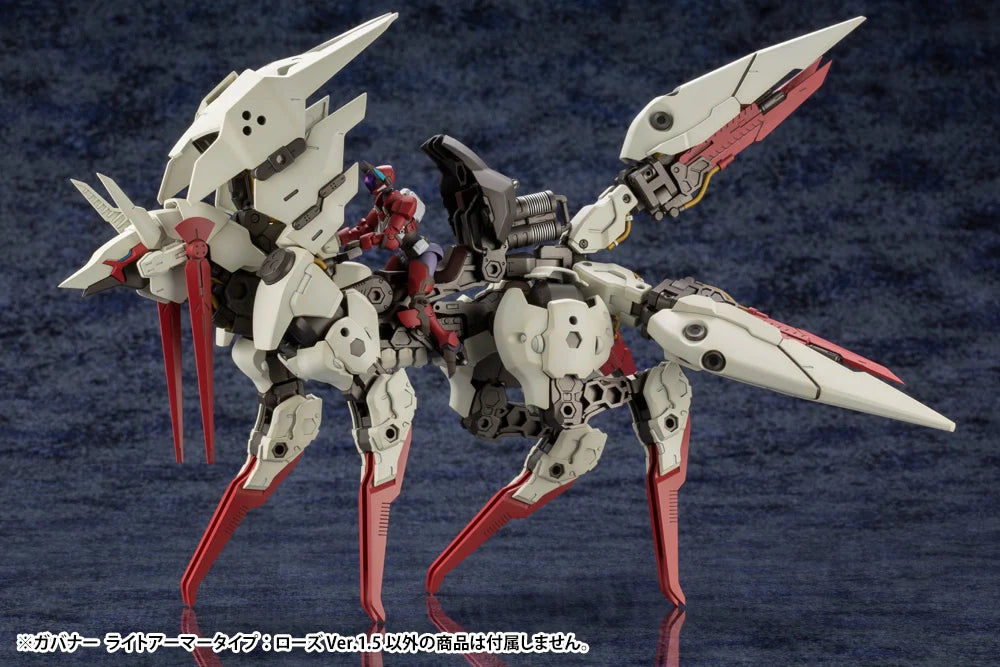 Hexa Gear Governor Light Armor Type Rose (Ver.1.5) 1/24 Scale Model Kit