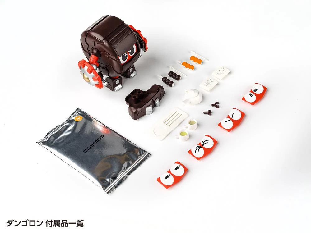 B-Robo Kabutack Qosmos Gerotan & Dangoron Model Kit Set