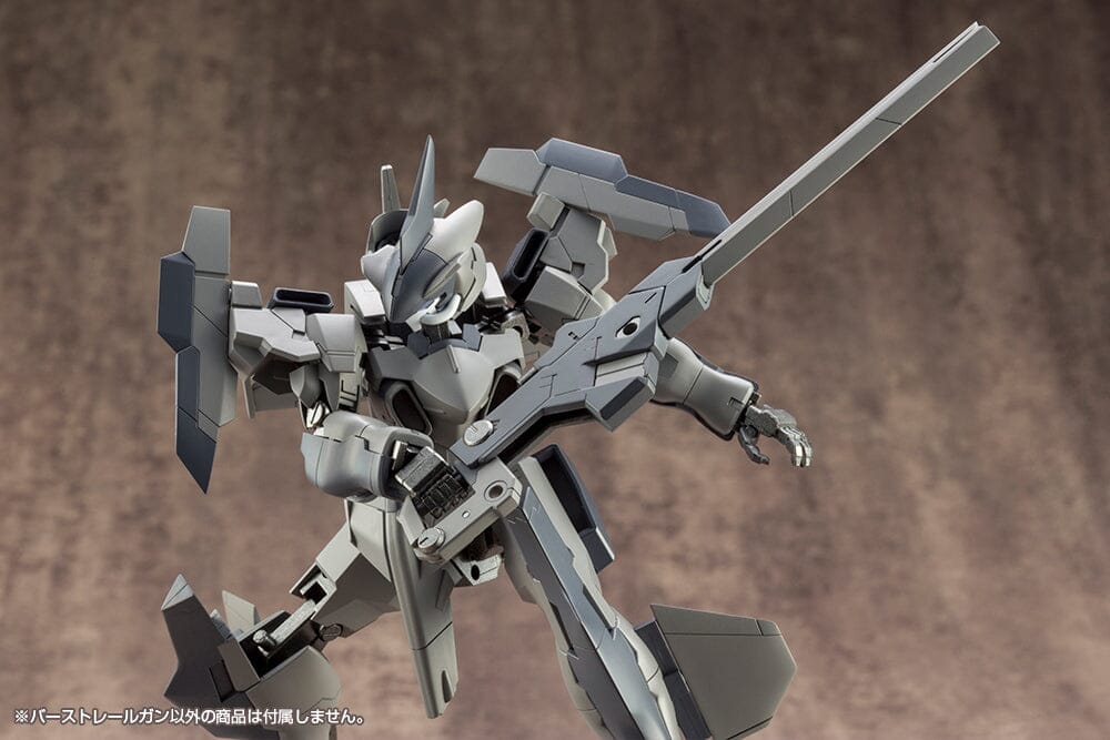 M.S.G. Modeling Support Goods Weapon Unit 01 Burst Railgun