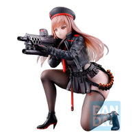Goddess of Victory Nikke Ichibansho Rapi (Nikke Chapter 2) Figure