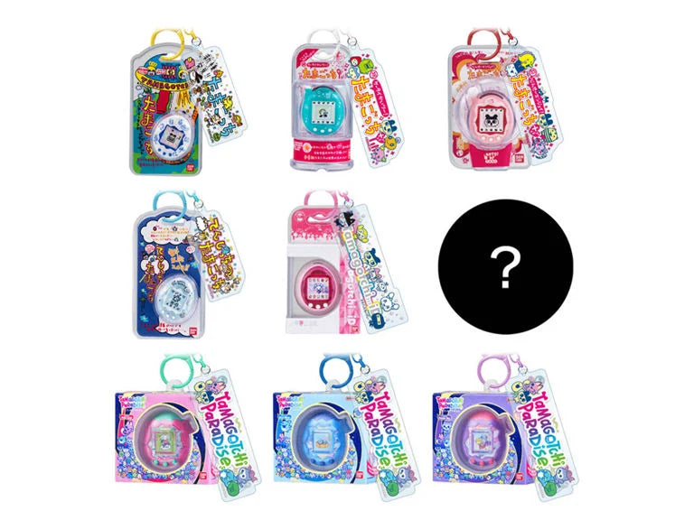 Tamagotchi Bandai Shokugan Vol. 2 Box of 10 Random Keychains