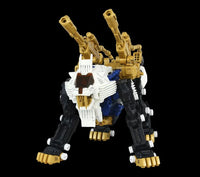 Zoids Realize Model RMZ-021 Shield Liger MK-2 1/100 Scale Model Kit