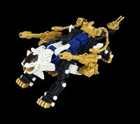 Zoids Realize Model RMZ-021 Shield Liger MK-2 1/100 Scale Model Kit