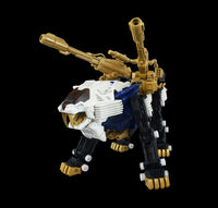 Zoids Realize Model RMZ-021 Shield Liger MK-2 1/100 Scale Model Kit