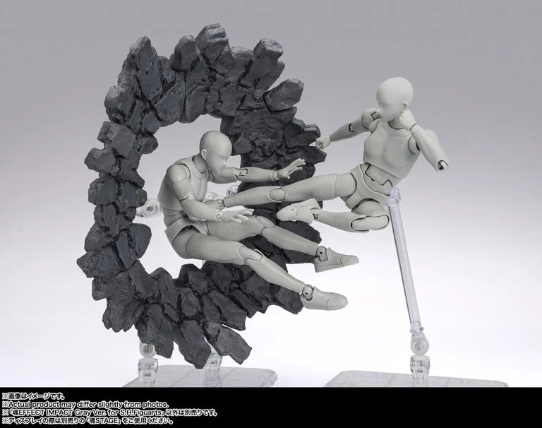 Tamashii Effect Impact (Gray Ver.)
