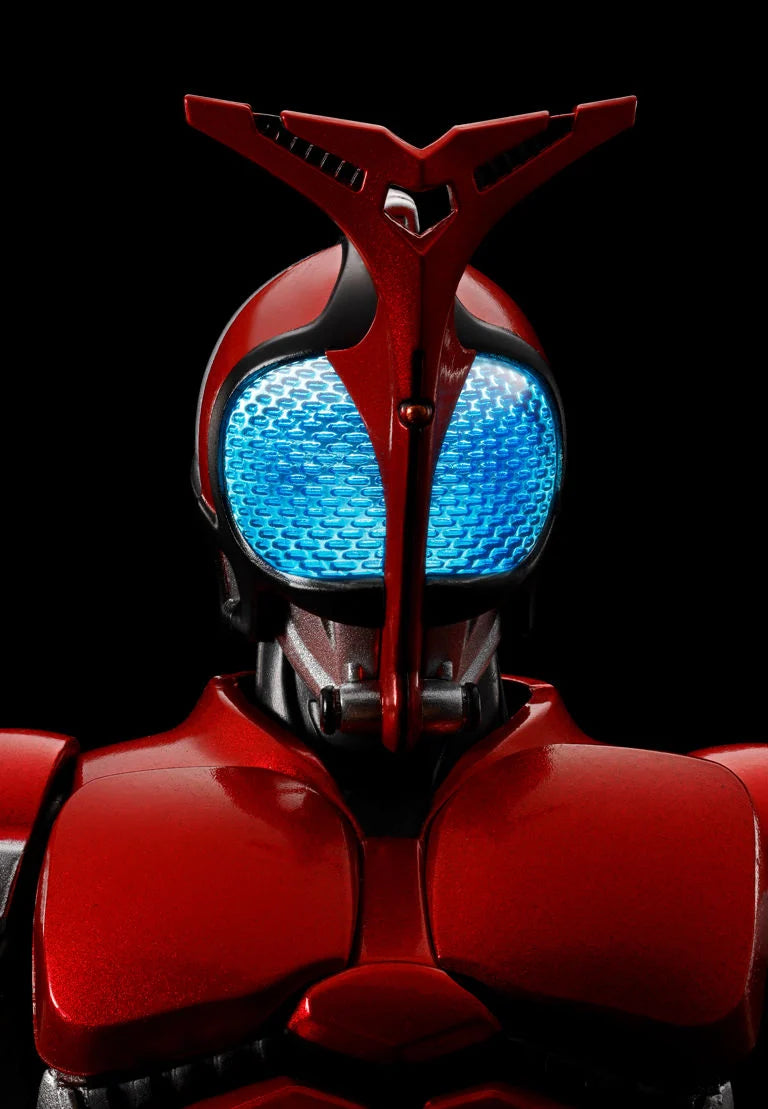 Kamen Rider Kabuto S.H.Figuarts -Shinkocchou Seihou- Kamen Rider Kabuto (Rider Form 20th Anniversary) Action Figure