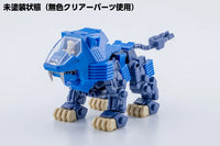 Zoids Chaotic Century D-Style Shield Liger (Clear Parts Append) Model Kit