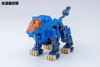 Zoids Chaotic Century D-Style Shield Liger (Clear Parts Append) Model Kit