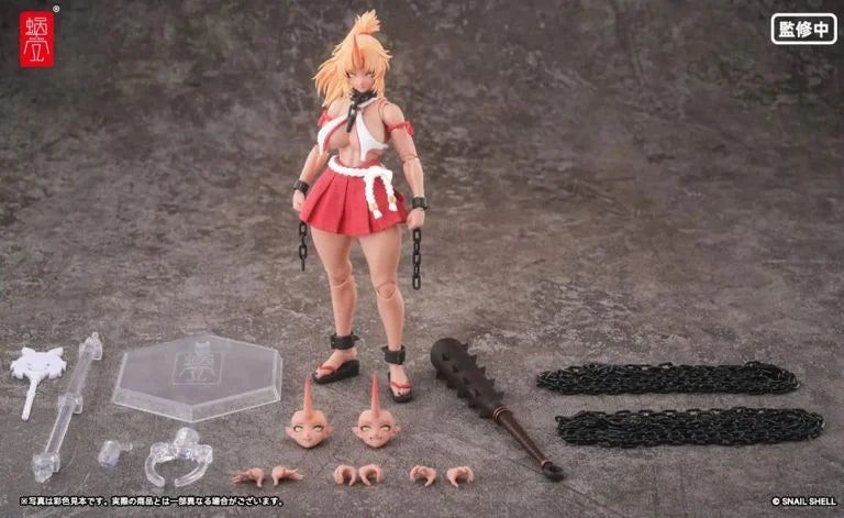 RPGEX-08 Oni Shrine Maiden Second Daughter Momiji 1/12 Scale Action Figure