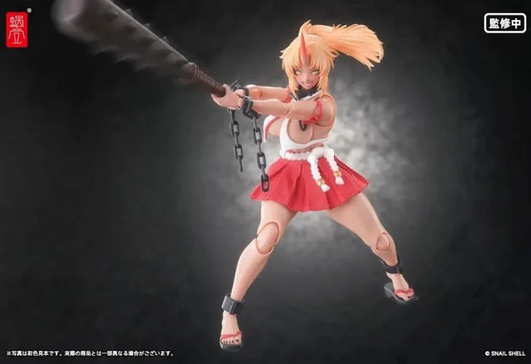 RPGEX-08 Oni Shrine Maiden Second Daughter Momiji 1/12 Scale Action Figure