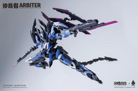 Daiblos Core CZ-098 Arbiter 1/100 Scale Model Kit