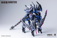 Daiblos Core CZ-098 Arbiter 1/100 Scale Model Kit
