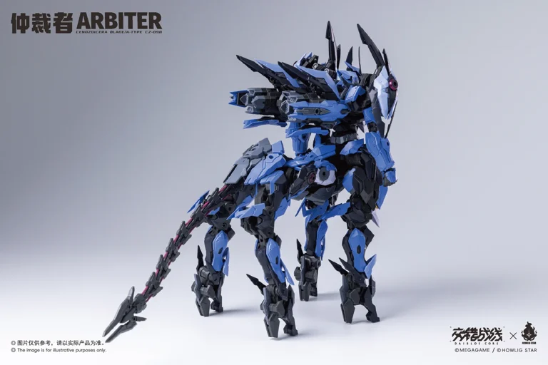 Daiblos Core CZ-098 Arbiter 1/100 Scale Model Kit