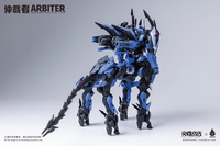 Daiblos Core CZ-098 Arbiter 1/100 Scale Model Kit