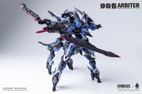 Daiblos Core CZ-098 Arbiter 1/100 Scale Model Kit