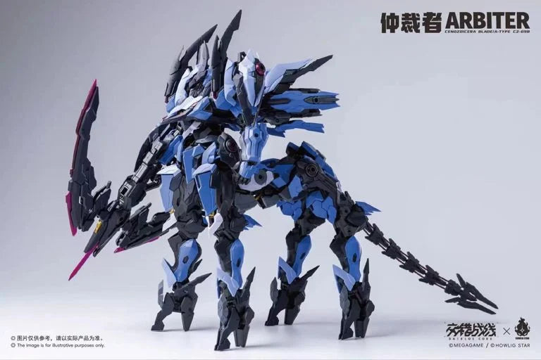 Daiblos Core CZ-098 Arbiter 1/100 Scale Model Kit