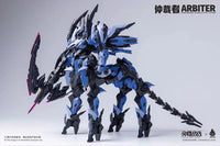Daiblos Core CZ-098 Arbiter 1/100 Scale Model Kit
