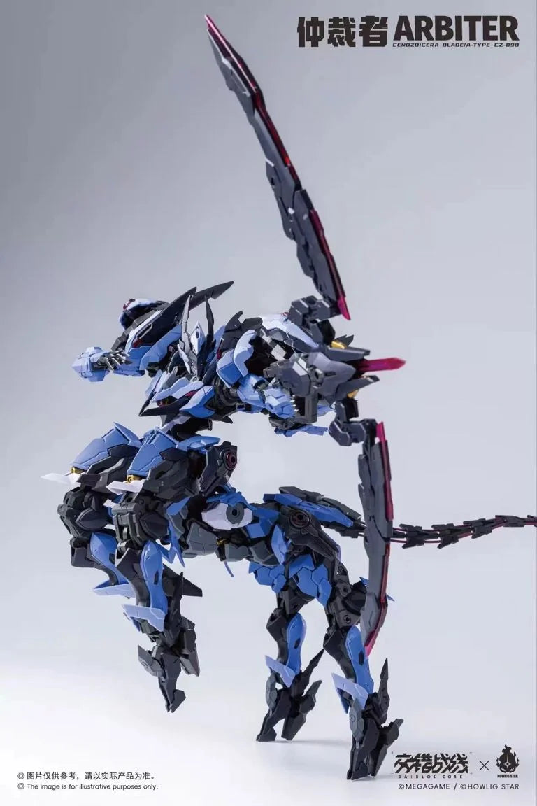 Daiblos Core CZ-098 Arbiter 1/100 Scale Model Kit