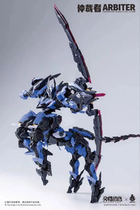 Daiblos Core CZ-098 Arbiter 1/100 Scale Model Kit