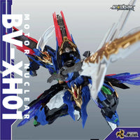 Legend of Star General BV-XH01A Xiang Yu Model Kit