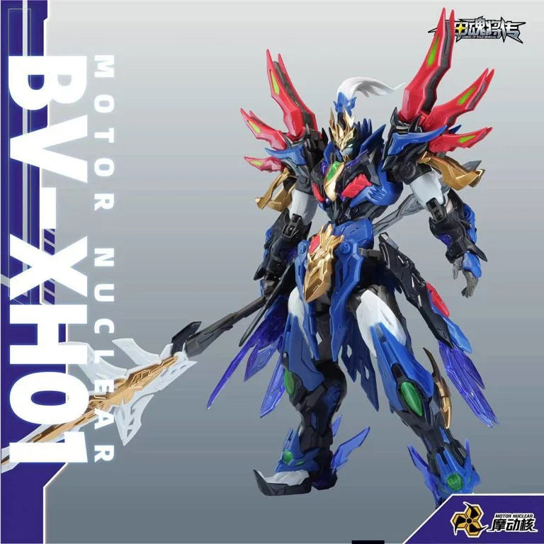 Legend of Star General BV-XH01A Xiang Yu Model Kit