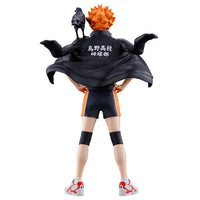 Haikyuu!! Ichibansho Shoyo Hinata (The Future of Karasuno) Figure