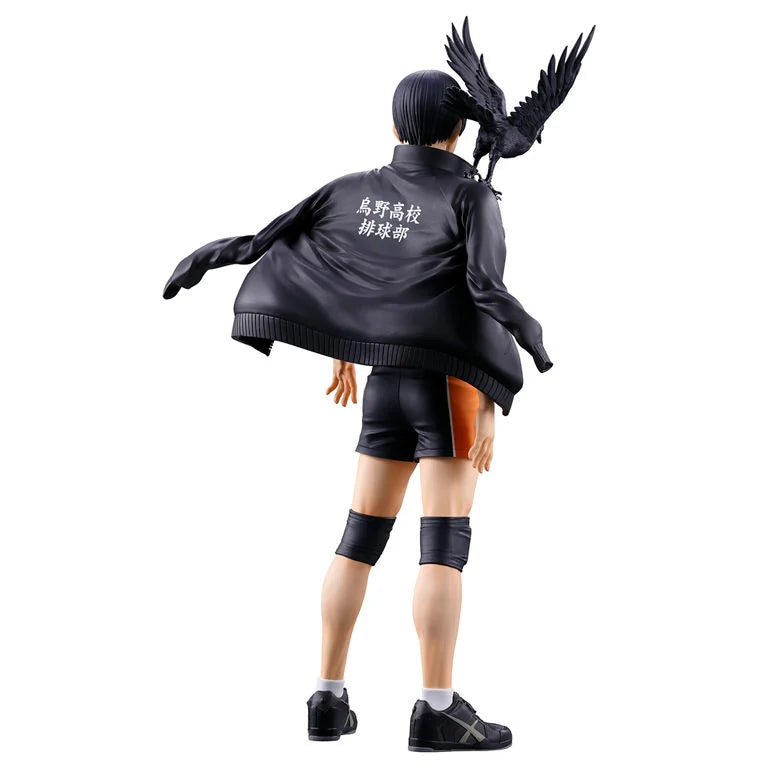 Haikyuu!! Ichibansho Tobio Kageyama (The Future of Karasuno) Figure