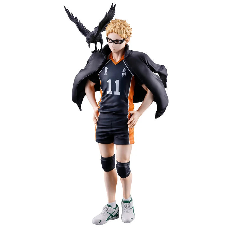Haikyuu!! Ichibansho Kei Tsukishima (The Future of Karasuno) Figure