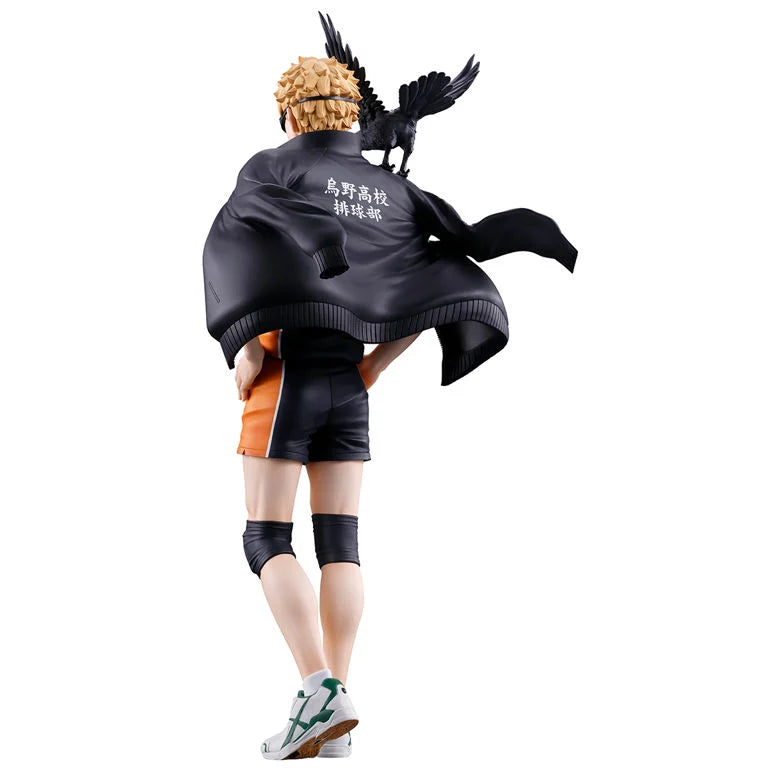 Haikyuu!! Ichibansho Kei Tsukishima (The Future of Karasuno) Figure