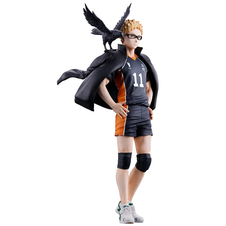 Haikyuu!! Ichibansho Kei Tsukishima (The Future of Karasuno) Figure