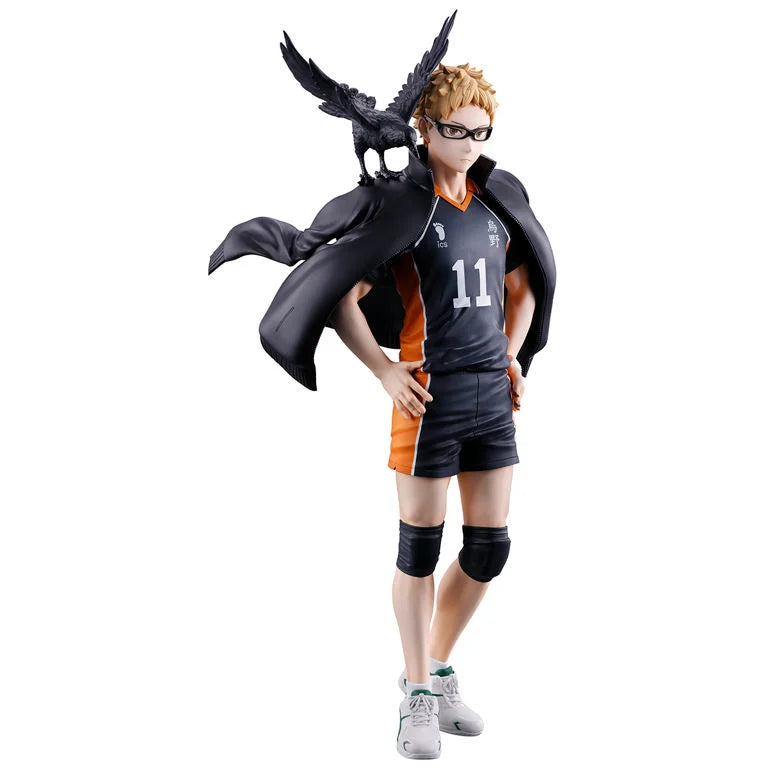 Haikyuu!! Ichibansho Kei Tsukishima (The Future of Karasuno) Figure