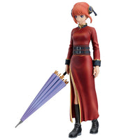 Gintama Masterlise Expiece Ichibansho Kagura (Gintama Exhibition Part 2) Figure