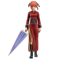 Gintama Masterlise Expiece Ichibansho Kagura (Gintama Exhibition Part 2) Figure
