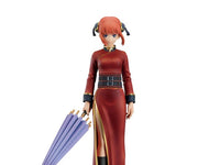 Gintama Masterlise Expiece Ichibansho Kagura (Gintama Exhibition Part 2) Figure