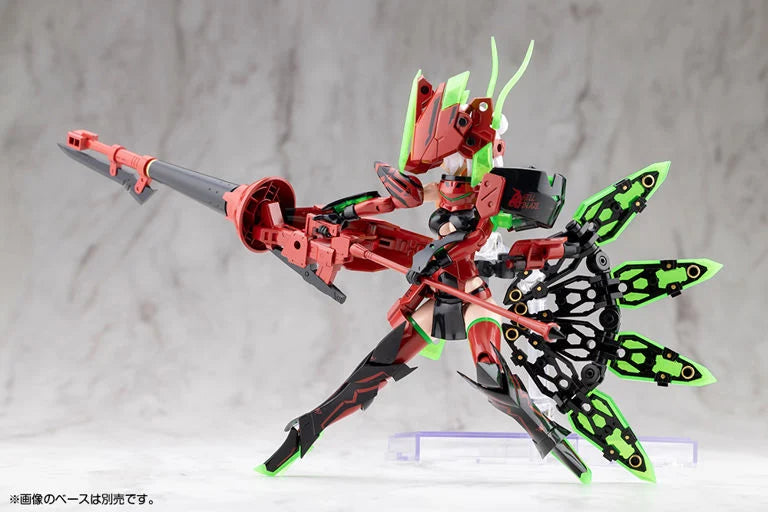 Megami Device Bullet Knights Exorcist Hell Blaze Model Kit