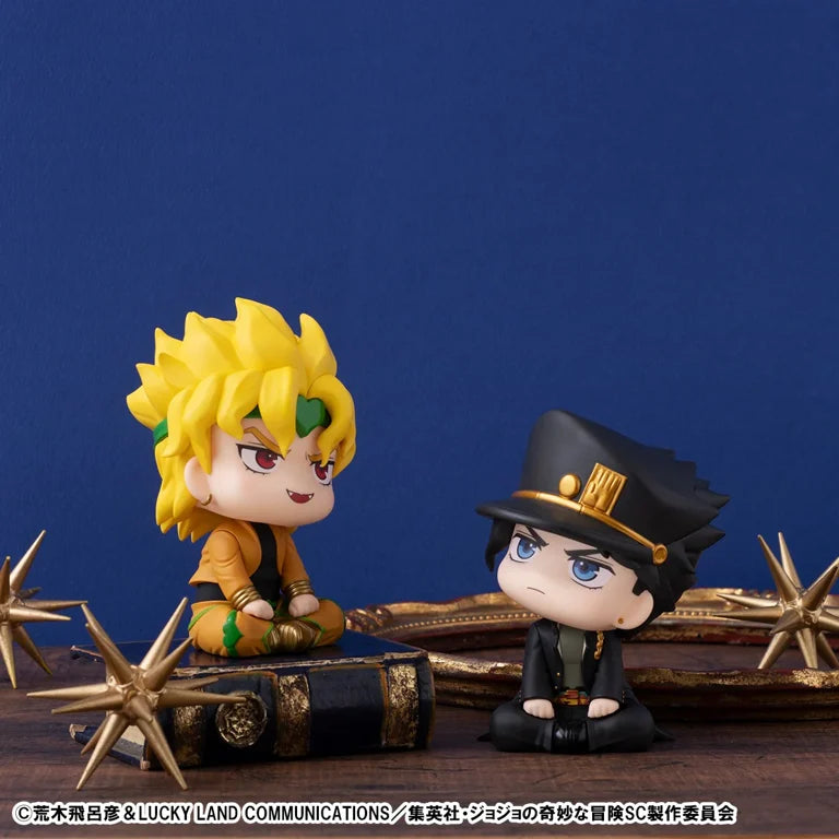 JoJo's Bizarre Adventure Stardust Crusaders Look Up Series Jotaro Kujo