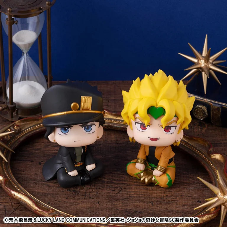 JoJo's Bizarre Adventure Stardust Crusaders Look Up Series Jotaro Kujo