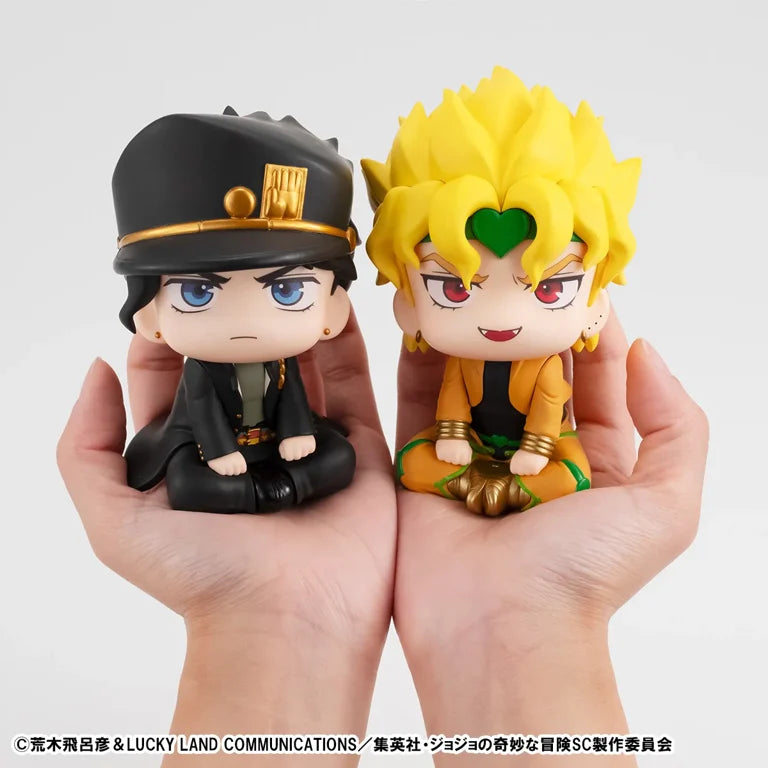 JoJo's Bizarre Adventure Stardust Crusaders Look Up Series Jotaro Kujo