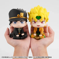 JoJo's Bizarre Adventure Stardust Crusaders Look Up Series Jotaro Kujo