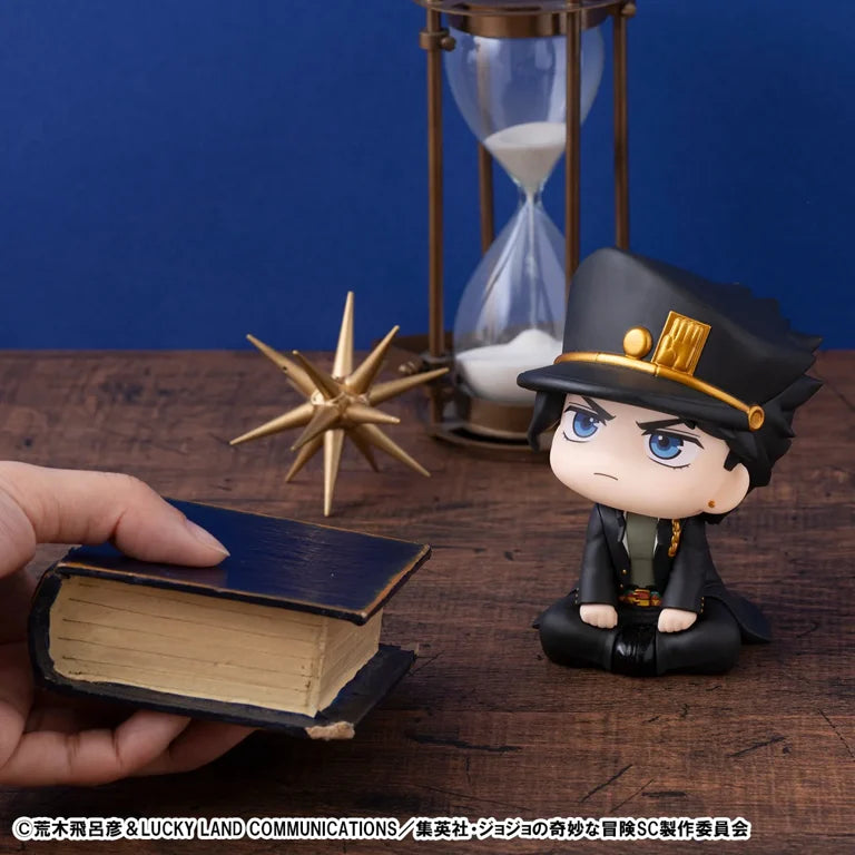 JoJo's Bizarre Adventure Stardust Crusaders Look Up Series Jotaro Kujo