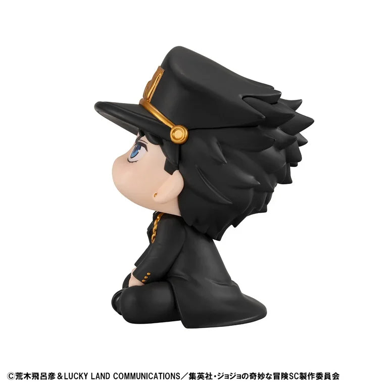 JoJo's Bizarre Adventure Stardust Crusaders Look Up Series Jotaro Kujo