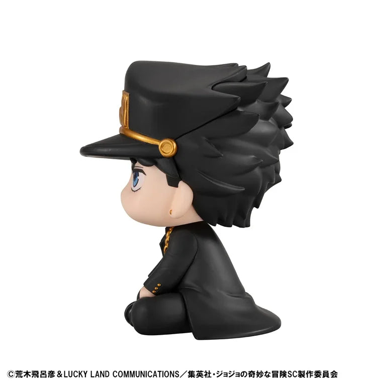 JoJo's Bizarre Adventure Stardust Crusaders Look Up Series Jotaro Kujo