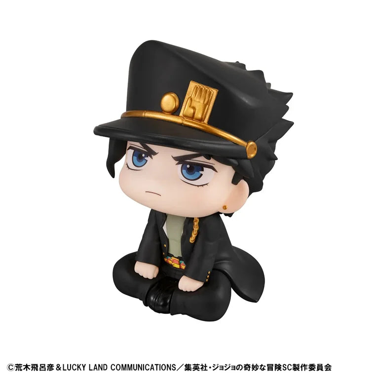 JoJo's Bizarre Adventure Stardust Crusaders Look Up Series Jotaro Kujo