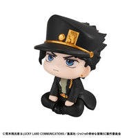 JoJo's Bizarre Adventure Stardust Crusaders Look Up Series Jotaro Kujo