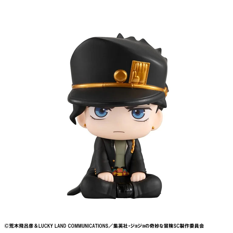 JoJo's Bizarre Adventure Stardust Crusaders Look Up Series Jotaro Kujo