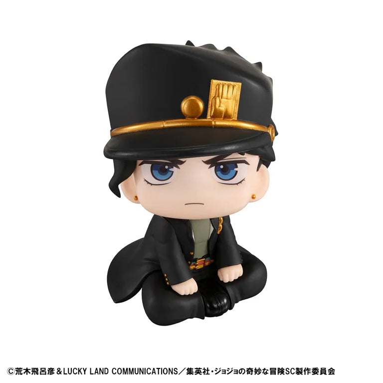 JoJo's Bizarre Adventure Stardust Crusaders Look Up Series Jotaro Kujo