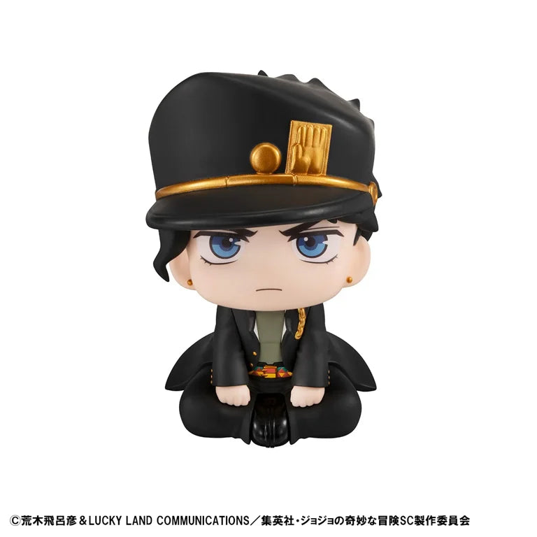 JoJo's Bizarre Adventure Stardust Crusaders Look Up Series Jotaro Kujo